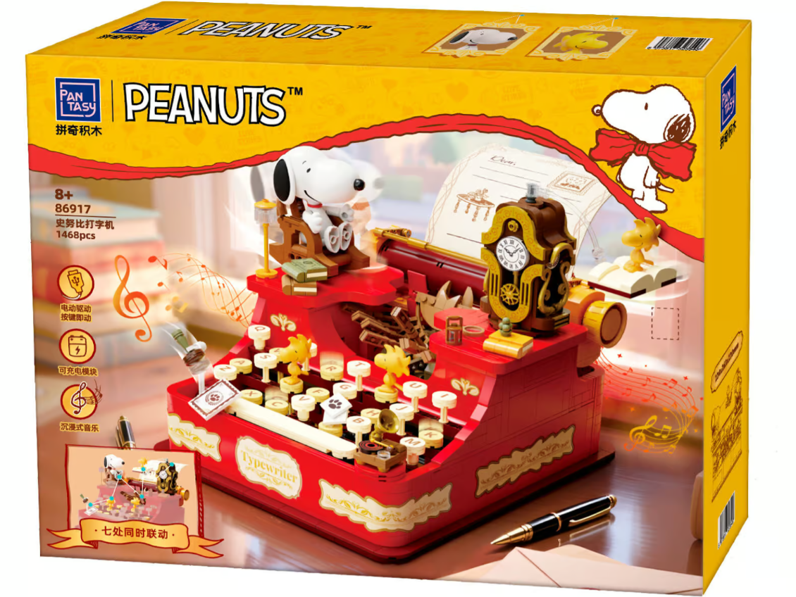 Pantasy | Snoopy | 86917 | Type Machine