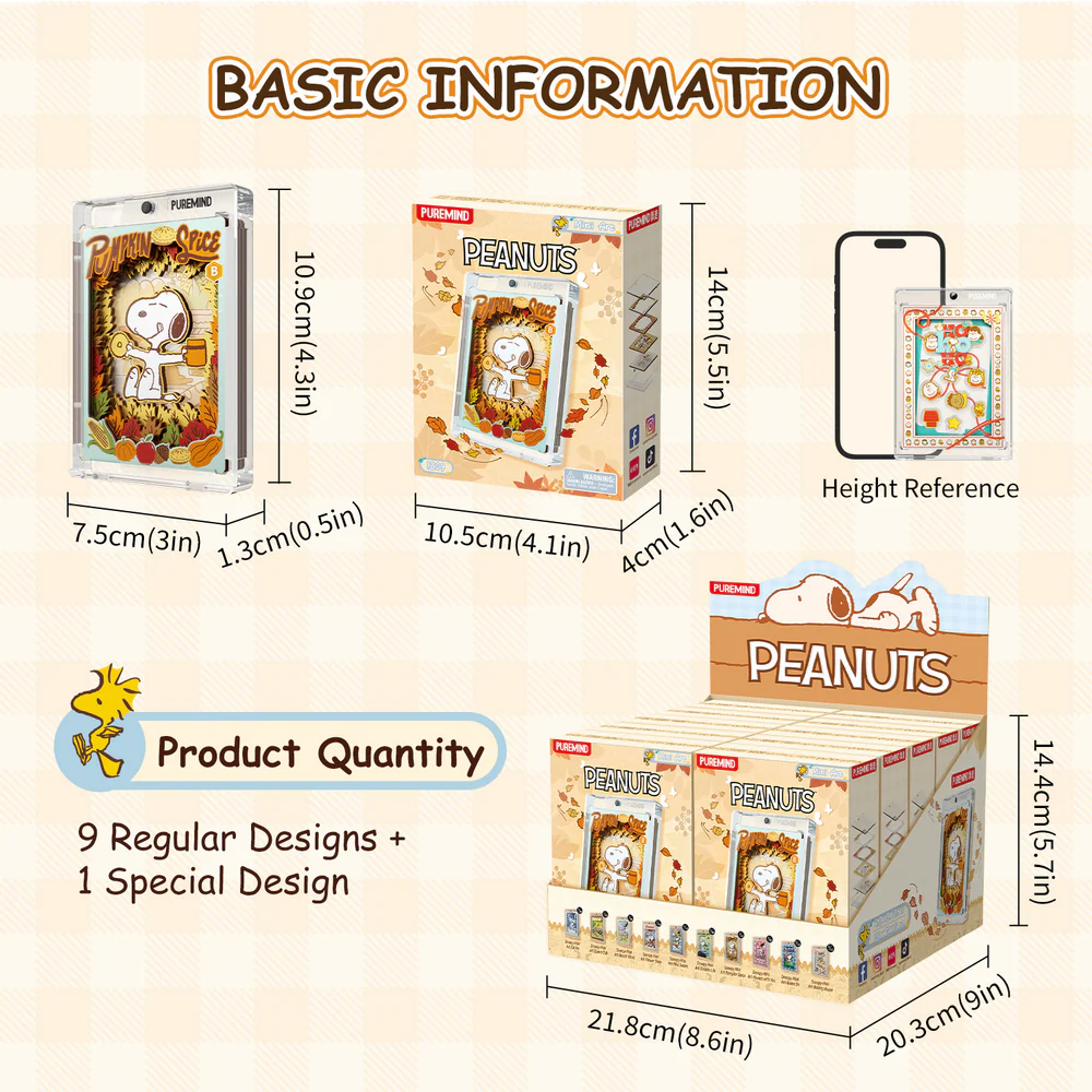 Puremind | Snoopy | 1209 | Snoopy Mini Art Blind Box