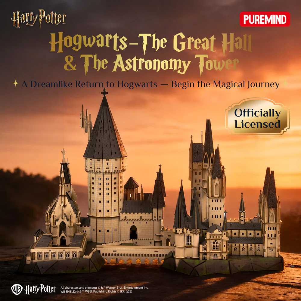 Puremind | Harry Potter | 1611 | The Astronomy Tower