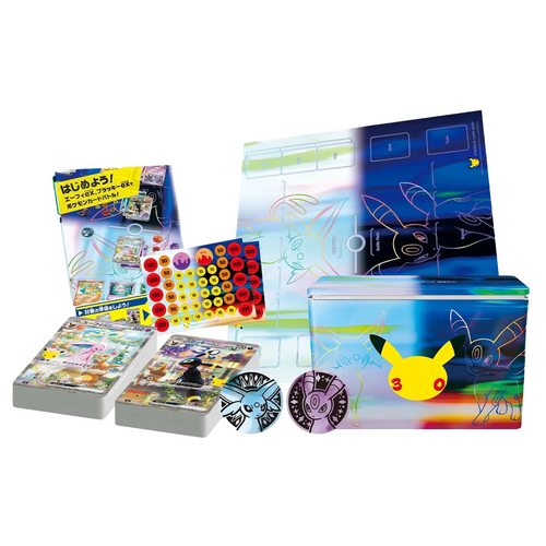 30th Celebration Espeon ex & Umbreon ex Premium Deck Set