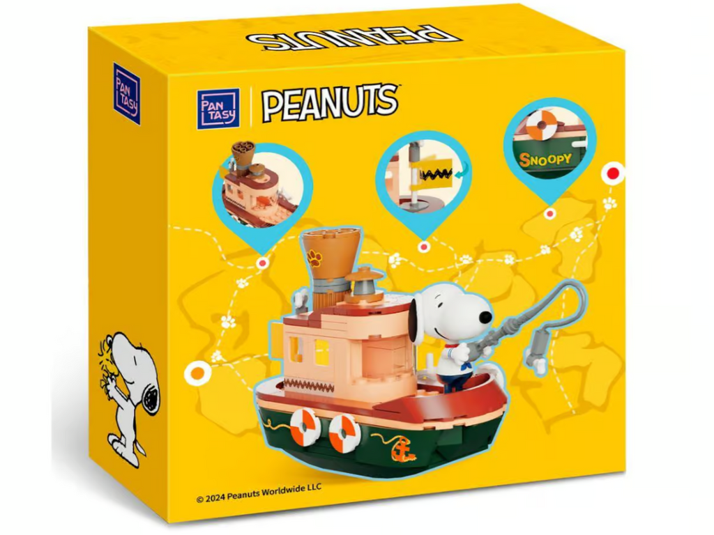 Pantasy | Snoopy | 86907 | Steam Boat