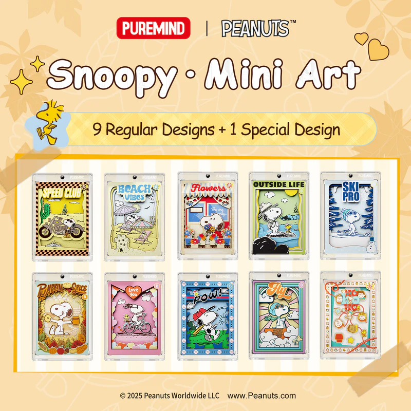 Puremind | Snoopy | 1209 | Snoopy Mini Art Blind Box