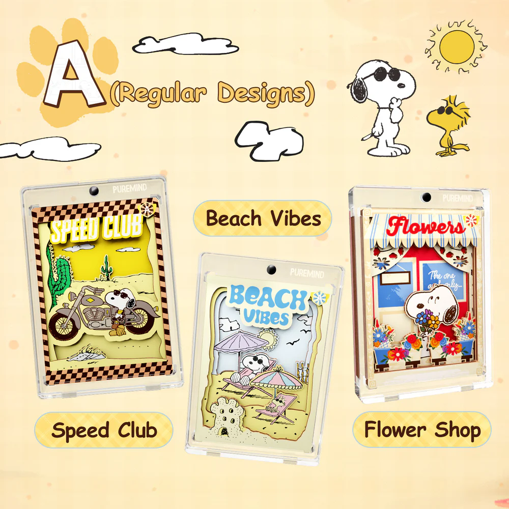 Puremind | Snoopy | 1209 | Snoopy Mini Art Blind Box
