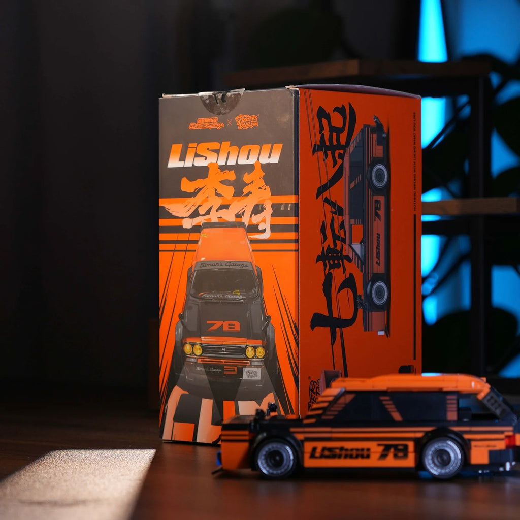 Minibricks - Simons's Garage 510 Wagon