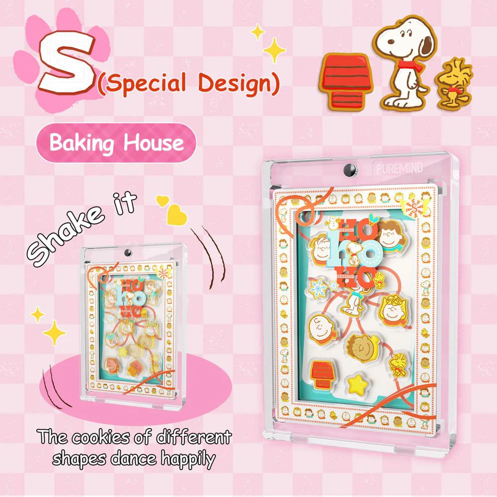 Puremind | Snoopy | 1209 | Snoopy Mini Art Blind Box
