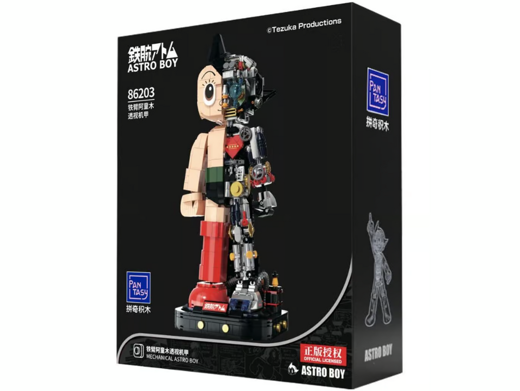 Pantasy | Astro Boy | 86203 | Mechanical Astro Boy
