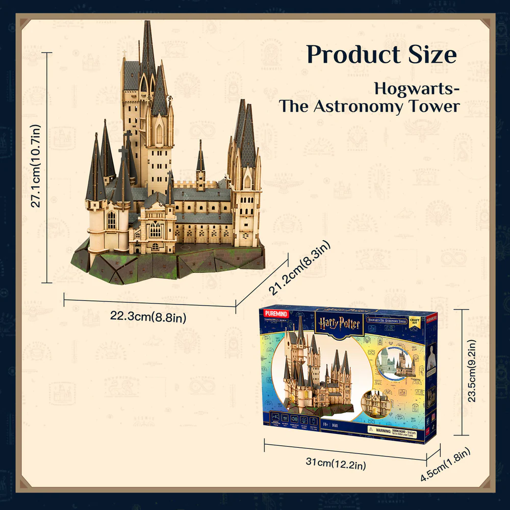 Puremind | Harry Potter | 1611 | The Astronomy Tower