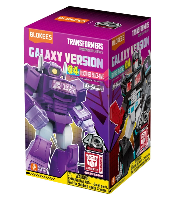 Transformers Galaxy Version 04 - Fractured Space - Time (Blind box)