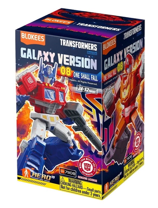 Transformers Galaxy Version 08 - One Shall Fall (Blind box)