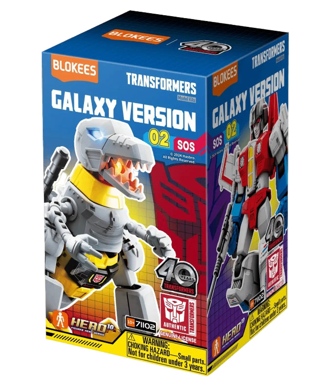 Transformers Galaxy Version 02 - SOS (Blind box)