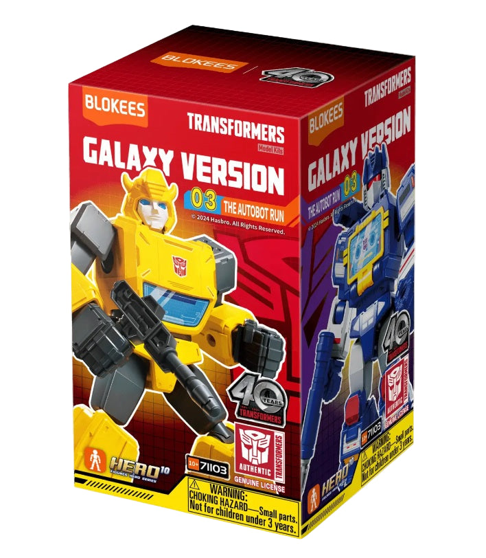 Transformers Galaxy Version 03 - The Autobot Run (Blind box)