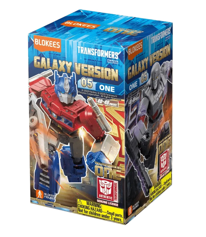 Transformers Galaxy Version 05 - ONE (Blind box)