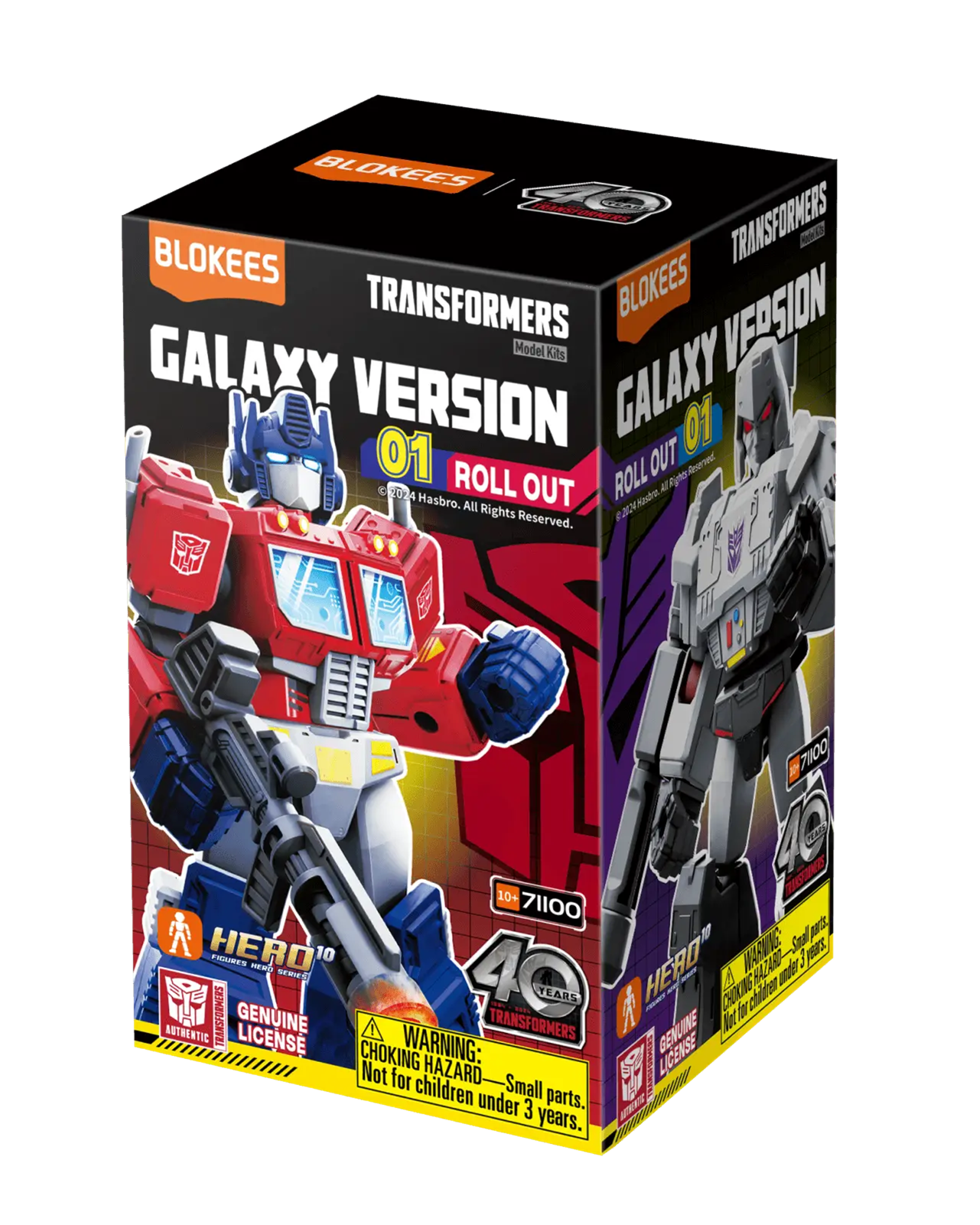 Transformers Galaxy Version 01 - Roll Out (Blind box)